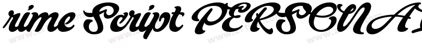 rime Script PERSONAL字体转换